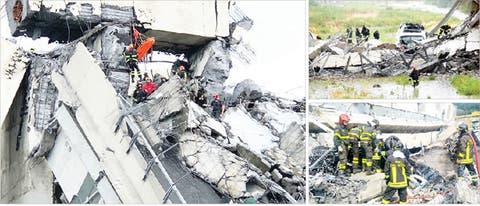 35 feared killed as bridge collapses in Italy 35 feared killed as bridge collapses in Italy