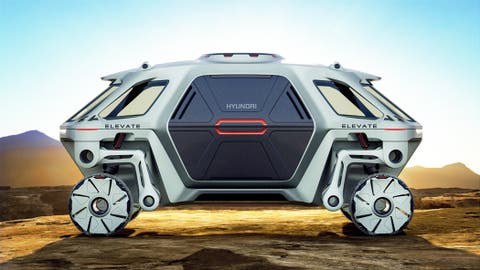 hyundai walking concept car