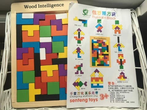 tetris de madera para niños